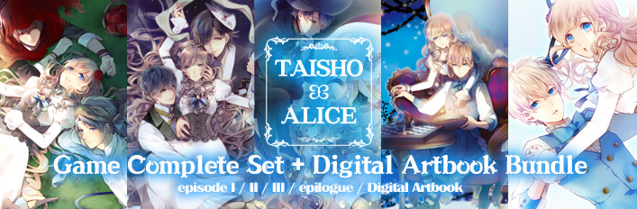 TAISHO x ALICE Game Complete Set + Digital Artbook Bundle