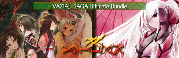VAZIAL SAGA XX Ultimate Bundle