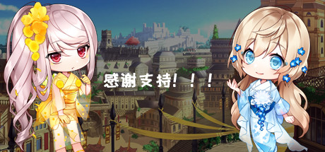 鼎力支持绝汪包  😍😍😍 banner image