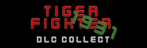 Tiger Fighter 1931 DLC Collection