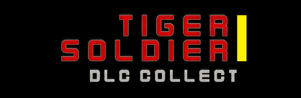 Tiger Soldier Ⅰ DLC Collection