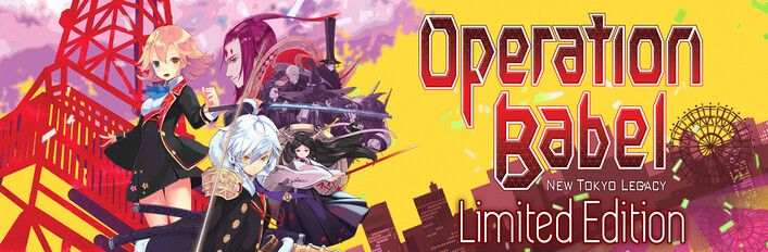 Operation Babel: New Tokyo Legacy Digital Limited Edition (Game + Art Book + Soundtrack)