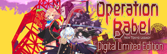 Operation Babel: New Tokyo Legacy Digital Limited Edition (Game + Art Book + Soundtrack)