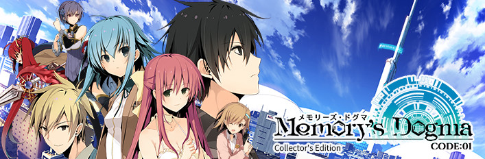 Memory's Dogma CODE:01 - Collector's Edition