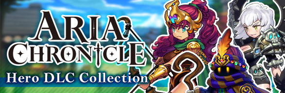 ARIA CHRONICLE : Hero Collection Bundle