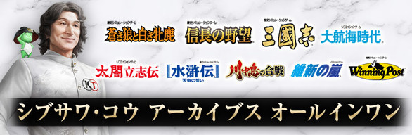 【中古】 爆笑八犬伝/コーエーテクモゲームス/シブサワ・コウ 中古】 爆笑八犬伝/コーエーテクモゲームス/シブサワ・コウ