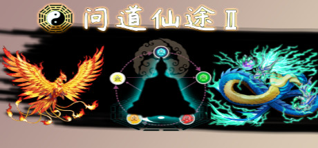 放置挂机游戏 banner image