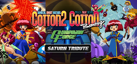 Cotton Guardian Force - Saturn Tribute Bundle banner