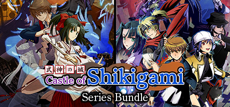 Castle of Shikigami 2 Steam Charts and Player Count Stats