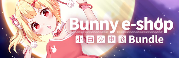 Bunny eShop - The Full Set