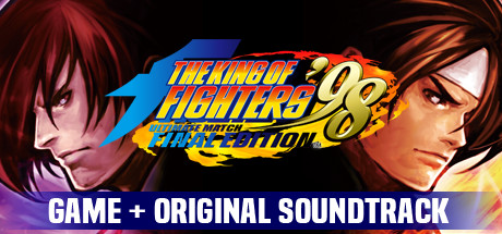 THE KING OF FIGHTERS '98 ULTIMATE MATCH FINAL EDITION Soundtrack Bundle banner image