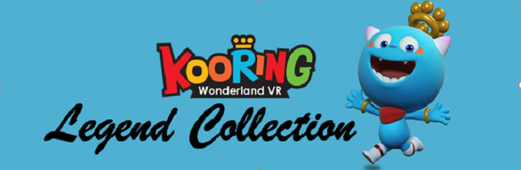 KOORING VR Wonderland Legend Collection