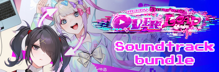 NEEDY GIRL OVERDOSE サウンドトラックバンドル su Steam