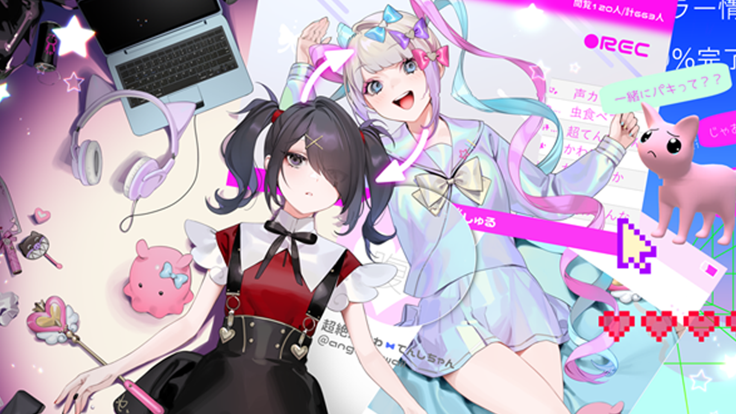 NEEDY GIRL OVERDOSE サウンドトラックバンドル в Steam