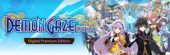 DEMON GAZE EXTRA Digital Premium Edition