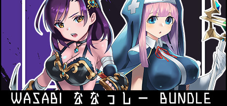 WASABI ななっしー  BUNDLE banner image