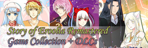 Story of Eroolia Remastered Collection