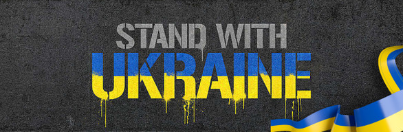 Stand with Ukraine Pack Bundle for Gifts