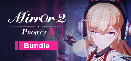 Mirror 2: Project X Bundle banner image