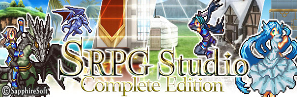 SRPG Studio Complete Edition