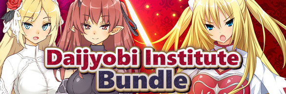 Daijyobi Institute Bundle