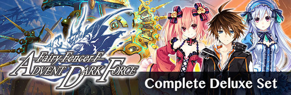 Fairy Fencer F: Advent Dark Force Complete Deluxe Set