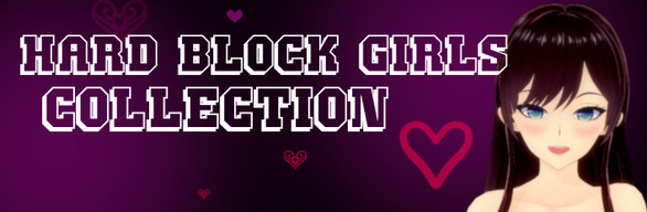 Hard Block Girls Collection