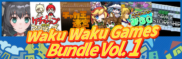 Waku Waku Games Bundle Vol.1