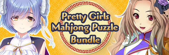 Pretty Girls Mahjong Puzzle Bundle