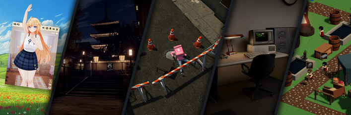 BiteMe Games Collection