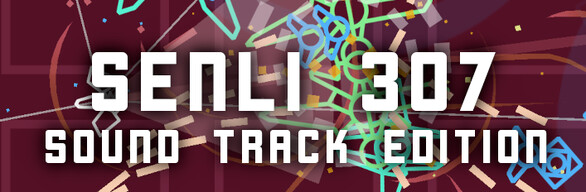 Senli 307 Soundtrack Edition