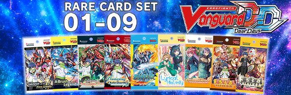 Cardfight!! Vanguard DD: Rare Card Set 01 - 09