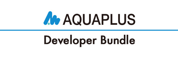 AQUAPLUS Developer Bundle