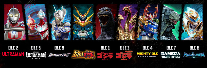 Godzilla + Ultraman + GAMERA -Rebirth- Ultimate Bundle