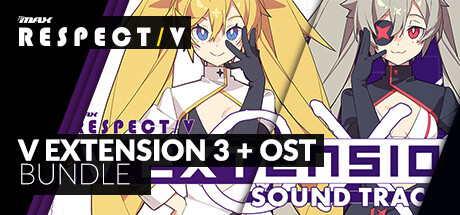 V EXTENSION3 + OST - DJMAX RESPECT V banner