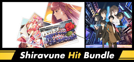 Shiravune Hit Bundle banner image