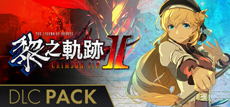 The Legend of Heroes: Kuro no Kiseki II -CRIMSON SiN- DLC Pack banner image