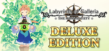 Labyrinth of Galleria: The Moon Society Deluxe Edition banner