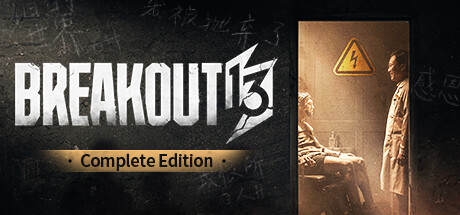 Breakout 13 Complete Edition banner image