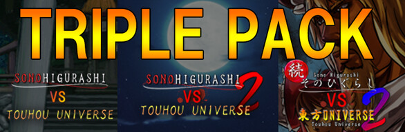 SONOHIGURASHI VS. TOUHOU UNIVERSE Triple Pack