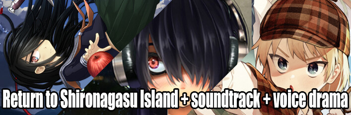 Return to Shironagasu Island Complete set