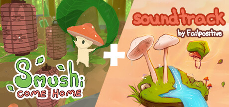 Smushi Soundtrack Bundle banner