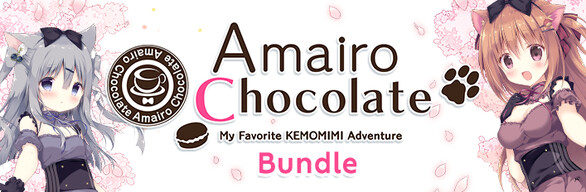 Amairo Chocolate Bundle