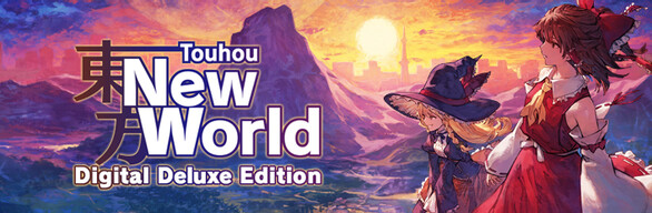 Touhou: New World - Digital Deluxe Edition
