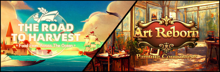 丰收与艺术合集