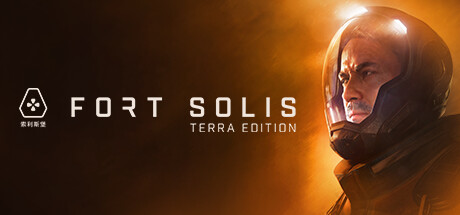 Fort Solis - Terra Edition banner image