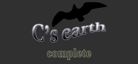 C's earth 번들 패키지 banner image