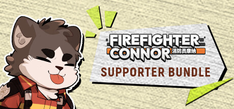 Firefighter Connor - Supporter All in Bundle banner image