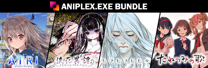 ANIPLEX.EXE BUNDLE