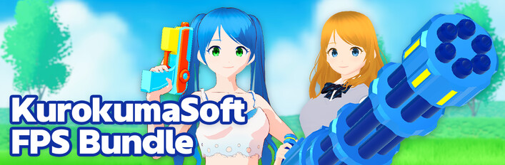KurokumaSoft FPS Bundle